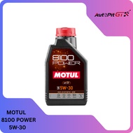 MOTUL 8100 POWER 5W-30 ENGINE OIL (1L/BTL)
