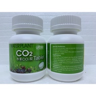 ISTA CO2 TABLET FOR AQUATIC WATER PLANT AQUASCAPE (LOOSE PACK)