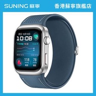 HUAWEI華為 Watch D2 智能手錶 藍色