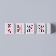 馬丘麻將外帶組 - 赤寶牌【加購專用】
