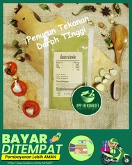 Herbal / Herbalife / Penurun Darah Tinggi Paling Ampuh / Obat Penurun Tekanan Darah Tinggi / Daun St