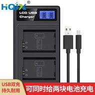 HQIX Suitable for Sony A6400 A6500 A5000 Camera NP-FW50 Battery Dual Charge Charger