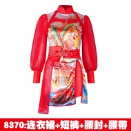 Trang Phục Biểu Diễn Khiêu Vũ Samba Phong Cách Trung Hoa Cho Nữ Trang Phục Biểu Diễn Khiêu Vũ Samba