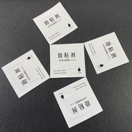 Car Tape Adhesion Promoter Car Foam Sticker Adhesion Promoter 2ml