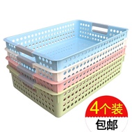 Storage Storage Box Storage Box Plastic Basket Document Basket Document Basket File Basket Financial