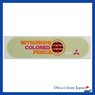 Mitsubishi Pencil Colored Pencils 880 Solid Color Red 1 Dozen K880.15