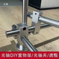 Rak bunga tiang ringan DIY, rak penyimpanan, rak pakaian, aksesori buatan tangan, rak tanaman, penga