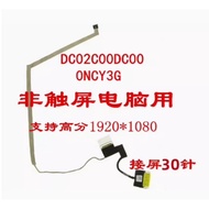 For DELL Alien 15 R3 R4 R5 Screen Cable Display Screen Cable DC02C00DC00 0NCY3G