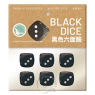 [Neuschwanstein Castle Board Game] Black Six-Sided Dice-16mm-6 Pcs