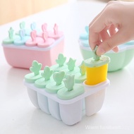 Mold children mold ice cream ice cream commercial popsicle household ice cream popsicle cute mold ice with lid ZWWQ