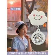 i watch strap smart watch strap Cartoon Pullable Retractable Nurse Watch Pocket Watch Student Exam W