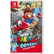 eshop 任天堂 Nintendo Switch Super Mario Odyssey 超級瑪利歐奧德賽 遊戲