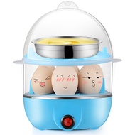 Mini Multi-Functional Double-Layer Egg Boiler Stainless Steel Egg Steamer Automatic Power off Household Small Breakfast