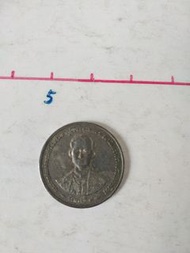 1996 Thailand 泰國 1 Baht 紀念幣