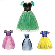 Little My Girls Rapunzel Aurora Princess Dress Fiction Cosplay Anna Elsa Kids Dress for Christmas Gi