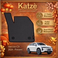 Katze Car Mat GRIP Series Jaecoo C9 (2024 - Present)