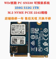 WD/西數 PC SN530 M.2 NVME協議 2242 256G/512G/1T 固態硬盤 SSD