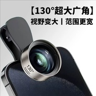 Mobile Phone Lens 9K High-Definition Wide-Angle 12.5 Macro Two-In-One Suitable for All Brands Mobile