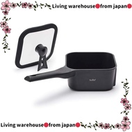 Square frying pan sutto (スット) 16×8 cm Compatible with all heat sources (gas and IH) Black Deep type 