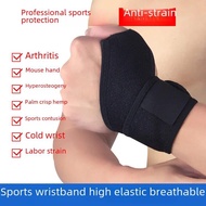Sports Wrist Guard Open Wrist Wrap Pressure Bandage Fitness Support