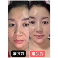 Ready stock现货 IC 明星面膜 一套3盒30片