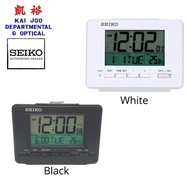 Seiko Digital Alarm Clock With Daylight Saving Function (Matt Black/White)