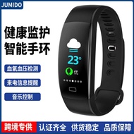 Jumeidai July New Product F64HR Smart Bracelet Heart Rate Sensing Color Screen Ultra-Long Standby Sp