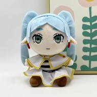 FrieREN Beyond Journey'S End Frieren's Coffin Treasure Box Plush Doll