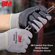 3M COMFORT GRIP GENERAL USE GLOVES (SIZE M/L) Hand Glove General Use Sarung Tangan