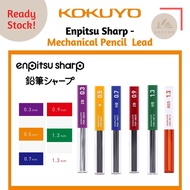 KOKUYO Enpitsu Sharp Mechanical Pencil Lead - HB / B / 2B ( 0.3 / 0.5 / 0.7 / 0.9 / 1.3 mm )