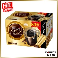 【Direct from Japan】Nescafe Gold Blend Stick Black 80P Regular Soluble Coffee Mocha Flavor / Free Shipping