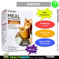 SUNTORY MEAL replacement อาหาร ควบคุม หรือ ลดน้ำหนัก ทดแทนมื้ออาหาร ซันโทรี่ VISTRA