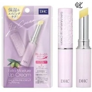 DHC - DHC 高保濕純橄欖油護唇膏 1.5g-粉紫-平行進口