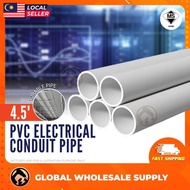 SIRIM 4.5ft PVC Electrical Conduit Pipe 20mm 3/4'' / 25mm 1'' Paip Wiring High Quality Cable Protect