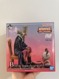 一番賞 One piece海賊王 回憶殺 童年喬巴