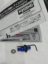 MINI-Z AWD/FWD/BUGGY/GLA專用 鋁合金滾珠差速器(MDW018) MA