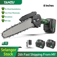 TANZU 8 Inch Mini Chainsaw Electric Cordless Brushless Chainsaw Gergaji Elektrik Mesin Potong Pokok