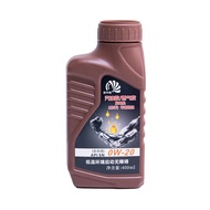 24V Parking Generator Winter Special Low Temperature Resistant Full Synthetic Engine Oil SN Level0W-