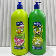 Suave Kids - 3 in 1 Shampoo/ Conditioner Body Wash 1.18L (KeilineBeautyShop)