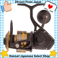 PENN Battle IV Series - Durable and Sturdy Reel (No. 2500, 3000, 4000)