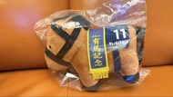 日本馬仔-有馬紀念-11號馬仔