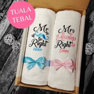 Tuala Sulam / Wedding Gift Set / Anniversary Gift / Couple Set Gift [TUALA TEBAL]