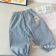 HYS Kids Pants Boy Pants Pants For Kids Girl Childrens Mosquito-proof Pants Spring And Summer New Pl