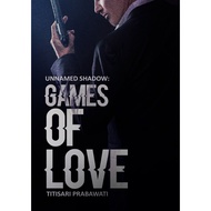GAMES OF LOVE (1st Series from US Series)