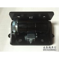 永泰機車行 KYMCO VJR 125 "強化版" 專用  坐墊自動彈起裝置 座墊  彈簧 氣壓桿 傳動 避震器