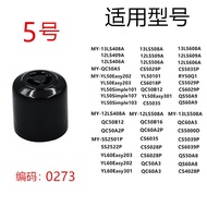 🥕QQ Original Midea Electric Pressure Cooker Pressure Limiting Valve Pressure Cooker Exhaust Valve Snuffle Valve Safety D