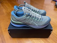 ASICS Gel Kayano 28 (design by kiko kostadinov) Eur 44