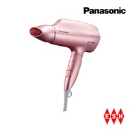 Panasonic EH-NA32 (Pink) 1600W Nanoe with Heat Protection Mode Hair Dryer