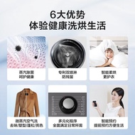 ST&amp;💘Haier（Haier）Drum Washing Machine Automatic 10kg Washing and Drying All-in-One Machine 1.08High Cleaning Ratio Drying