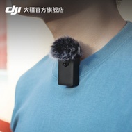 DJI DJI Wireless Microphone Transmitter End DJI Pocket 2 Pocket DJI Pocket Camera Accessories